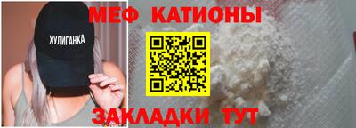 кокаин Кимры