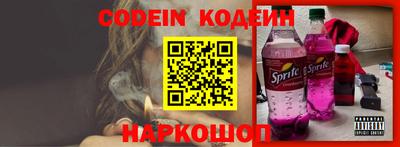 кокаин Кимры