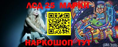 кокаин Кимры