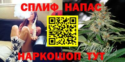 прущая мука Кингисепп