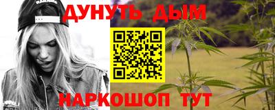кокаин Кимры