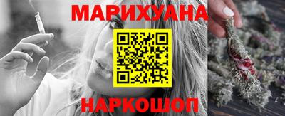 прущая мука Кингисепп