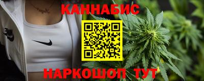прущая мука Кингисепп