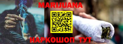 прущая мука Кингисепп