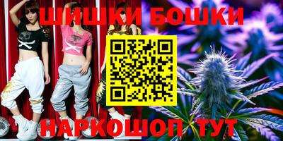 прущая мука Кингисепп