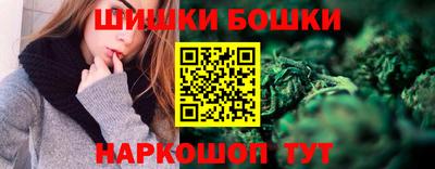 бутират Кинель