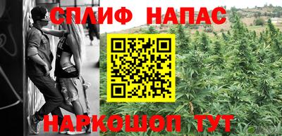прущая мука Кингисепп