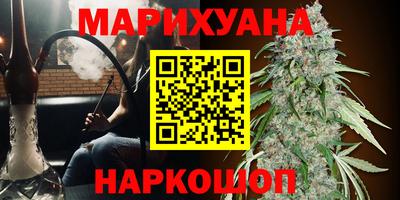 бутират Кинель