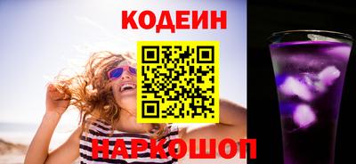 прущая мука Кингисепп