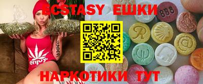 бутират Кинель