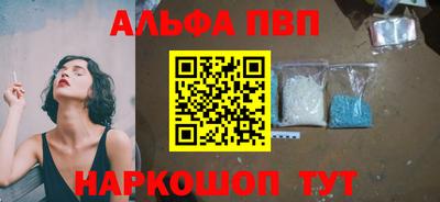 кокаин Кимры