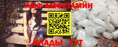 кокаин Кимры
