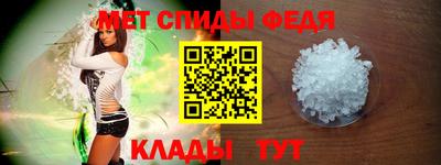 кокаин Кимры