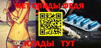 бутират Кинель
