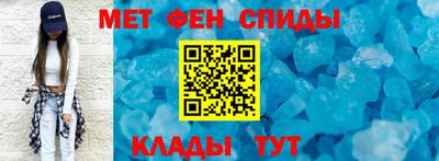 прущая мука Кингисепп