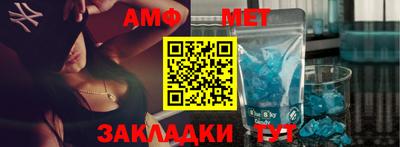 прущая мука Кингисепп