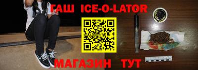 кокаин Кимры