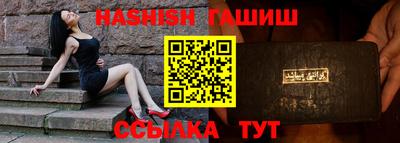 прущая мука Кингисепп
