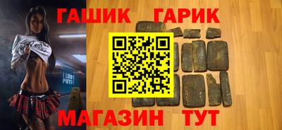кокаин Кимры