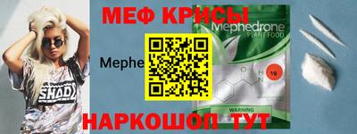 кокаин Кимры
