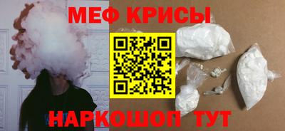 кокаин Кимры